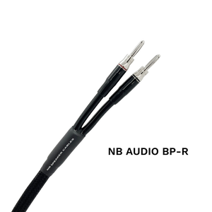 Speaker Cable Builder